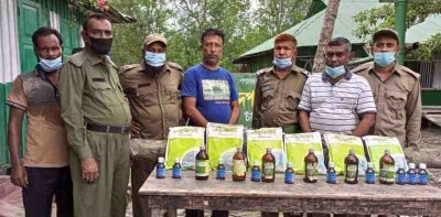 সুন্দরবনে কীটনাশক জব্দ, অনু প্রবেশকৃতদের ব্যবহৃত নৌকা ধ্বংস সুন্দরবনে কীটনাশক জব্দ, অনু প্রবেশকৃতদের ব্যবহৃত নৌকা ধ্বংস